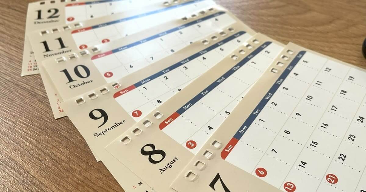 おせち通販予約開始日カレンダー